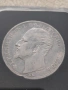 8 броя монети, 5 лева 1894 г., снимка 10