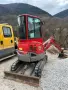 Услуги с каран самосвал,мини багер ,бобкат,bobcat, bager , снимка 6