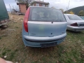 Fiyat punto , снимка 3