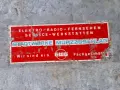 Philips Special 22AC864 1977-1978, снимка 3