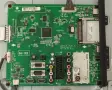 LG 37LK450-ZH с дефектни лампи LC370WUE(SC)(A1)/EAX64272802(0) EBT61718167/EAX61124201/16/6870C-0310, снимка 7