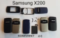 Панели за Samsung SGH-X200,X400,T200,T400,A100,X460, S300,X430,A300,S200, снимка 1
