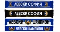 Левски шампион 2026 Фенски Шал син цвят със сини ресни Ново, снимка 2
