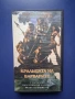 Видеокасета VHS Кралицата на Варварите / 1985 год., снимка 1