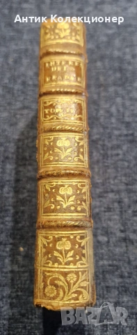 Стара книга 1756 г, снимка 4 - Антикварни и старинни предмети - 54981961