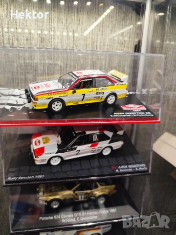 Рали модели мащаб 1 :43