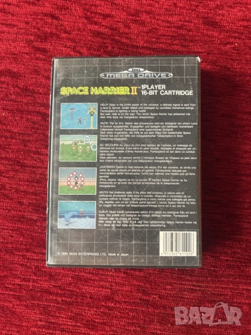видеоигра Space Harrier II за 16-битовата конзола Sega Mega Drive, снимка 3 - Други игри и конзоли - 55698750