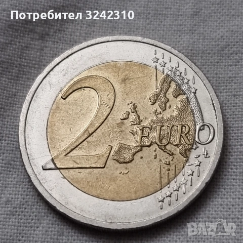 Монета от 2 евро – грешка при сечене