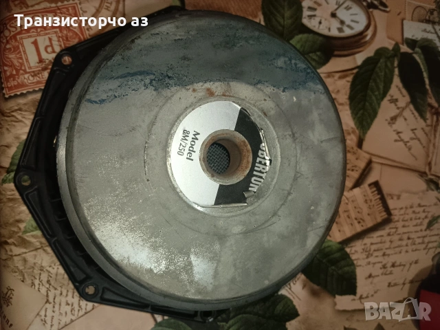 обертон 8м 250 вата , снимка 2 - Тонколони - 54231777