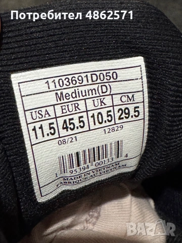 Brooks Ghost 14., снимка 4 - Маратонки - 55202334