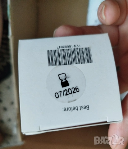 Флорални води , снимка 2 - Други - 55091921