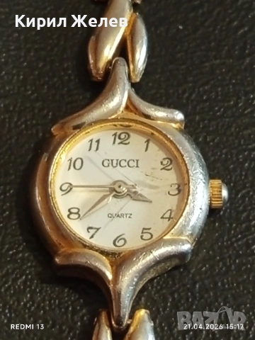 Лот 4 броя дамски часовник кварц модерни, маркови 36406, снимка 13 - Дамски - 54266917
