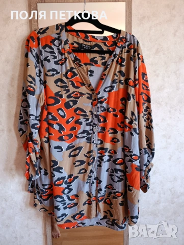 Ефектна риза 