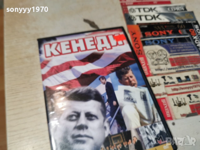 КЕНЕДИ ДВД 2106260821L1, снимка 5 - DVD филми - 54984806