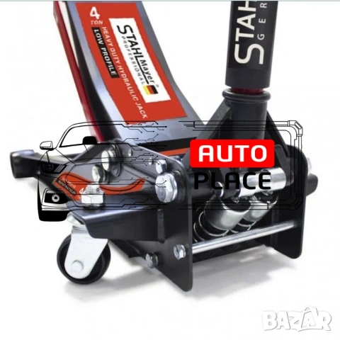 Хидравличен нископрофилен крик 4 тона 83 – 465 мм StahlMayer, снимка 2 - Други инструменти - 54033162