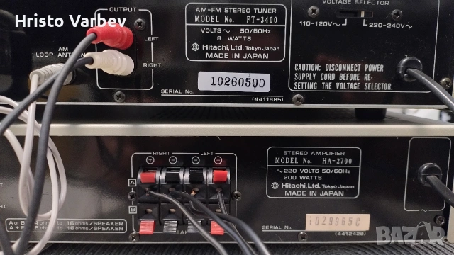 Hitachi HA-2700 & Hitachi FT-3400, снимка 8 - Ресийвъри, усилватели, смесителни пултове - 53964621
