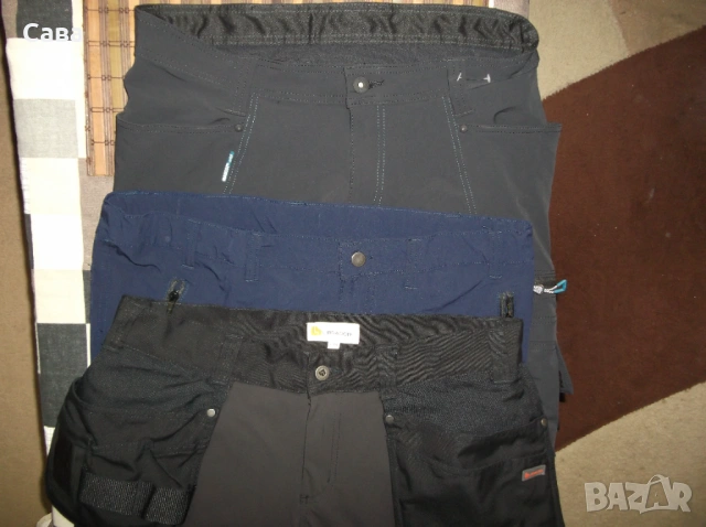 Работни панталони MASCOT,L.BRADOR,ELICA  мъжки,