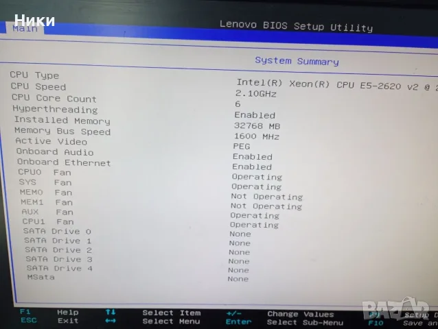 32GB DDR3 (2x16) 1866 Mhz Elixir Ram Рам Памет, снимка 5 - RAM памет - 55412844