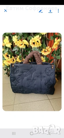 дамска чанта , снимка 10 - Чанти - 54322912