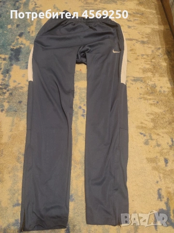 Спортен екип Nike Academy (Размер M) – Тъмносин / Dri-FIT