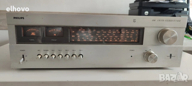 Стерео тунер Philips FT 694