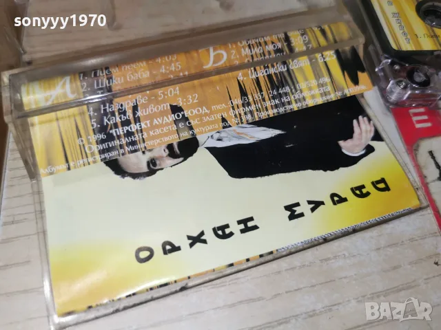 ОРХАН МУРАД-ORIGINAL 2507262058H2E7R, снимка 3 - Аудио касети - 55417295
