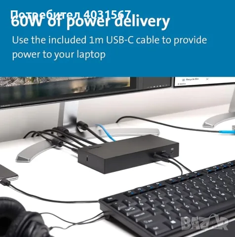 Докинг станция Kensington SD4800P USB-C, Triple Video, 10Gbps, снимка 5 - Лаптоп аксесоари - 55702972
