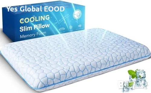 SUPA MODERN тънка Memory Foam възглавница 40x60 см – 5.7 см
