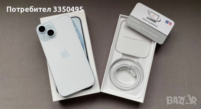 iPhone 15, снимка 2 - Apple iPhone - 54337426