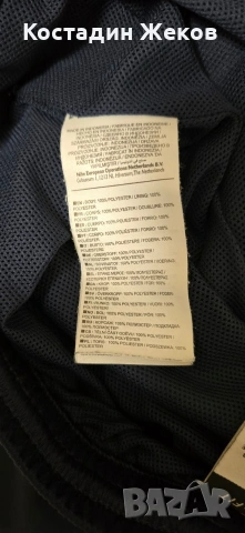 Мъжко оригинално долнище. В безупречен вид. Nike DRI FIT , снимка 6 - Спортни дрехи, екипи - 54477264
