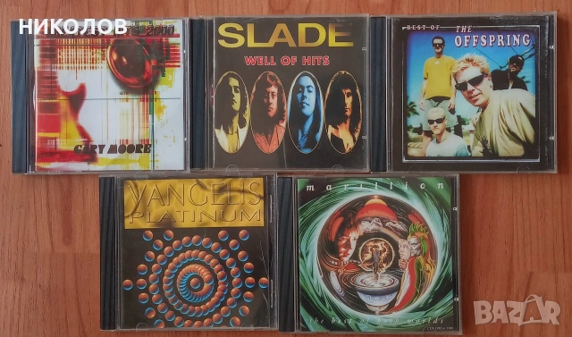 дискове Бест и сборни, снимка 4 - CD дискове - 54281738