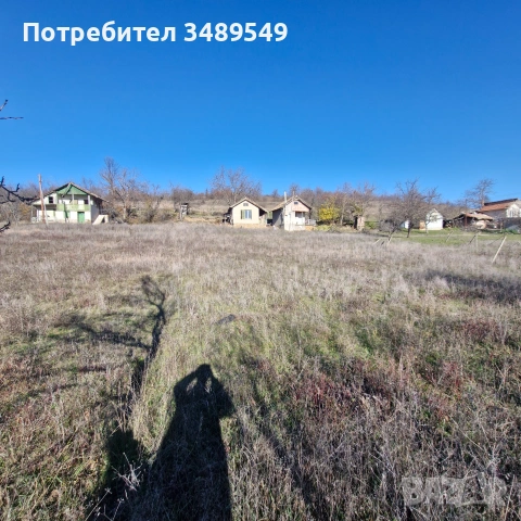 Виля в гр Дряново, снимка 4 - Къщи - 55178703