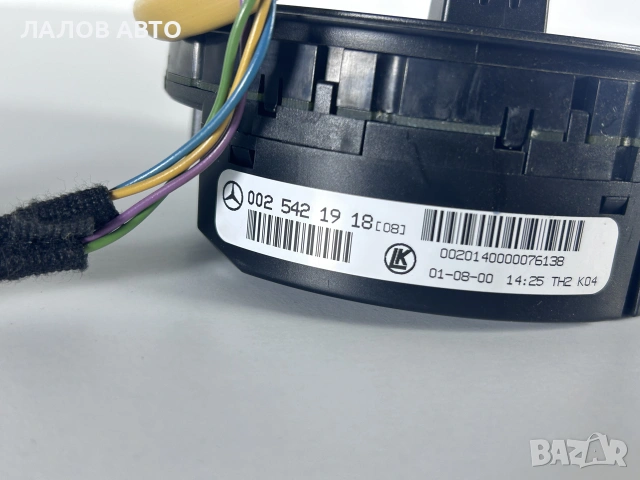 Лентов кабел Мерцедес Ц класа 203 Lentov kabel Mercedes C class W203  002 542 19 18 , снимка 2 - Части - 55146551
