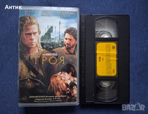 Видеокасети VHS Филми, снимка 17 - Други жанрове - 54044339
