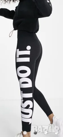 нов клин nike just do it