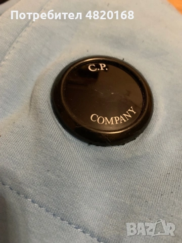 Мъжко худи C.P. Company (реплика) - размер XXL, снимка 3 - Суичъри - 54457541