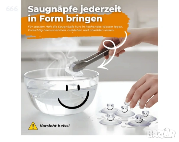 Слънцезащитен комплект за кола за бебета с UV защита, снимка 9 - Аксесоари и консумативи - 54031908