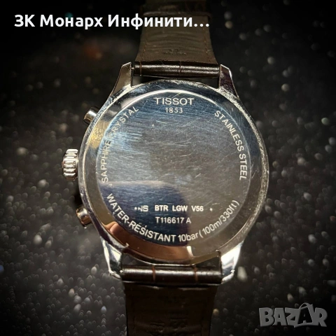 Часовник Tissot Chrono XL Classic, снимка 3 - Мъжки - 53991315
