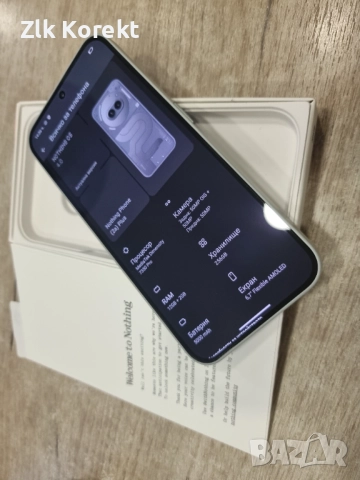 Смартфон Nothing phone 2A PLUS 5G 256GB + 12GB RAM, снимка 9 - Резервни части за телефони - 54471702