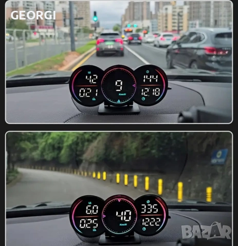 GPS Километраж G17, снимка 3 - Аксесоари и консумативи - 54486169