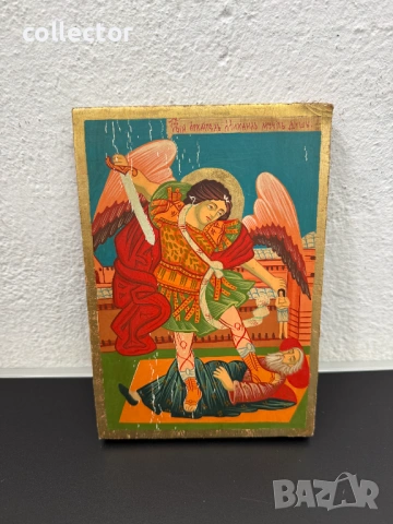 Рисувана икона на Св. Архангел Михаил. №8172