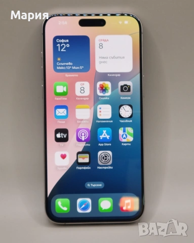  iPhone 15 Pro Max 256GB, снимка 9 - Apple iPhone - 54133553