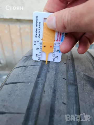 4 броя летни гуми DUNLOP 235/50R18 97V SPT MAXX RT2 SUV, снимка 2 - Гуми и джанти - 55484965