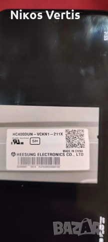 тв LG -40 инча за части, снимка 4 - Части и Платки - 55227732