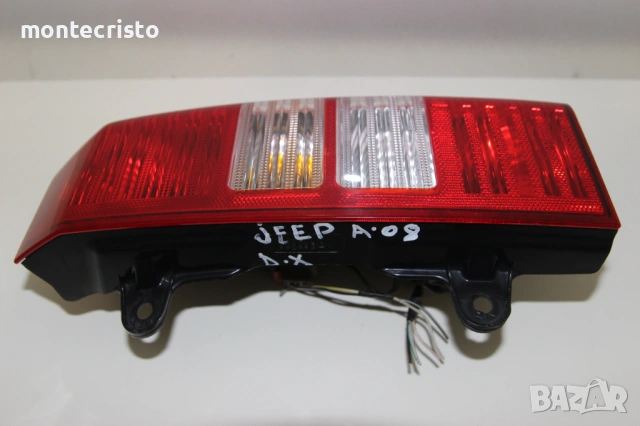 Десен стоп Jeep Patriot MK74 (2007-2016г.) 4 отвора европейски Джип Патриот, снимка 5 - Части - 54790290
