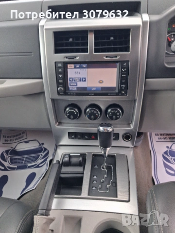 Jeep Cherokee 2.8 CRD, снимка 14 - Автомобили и джипове - 54583297