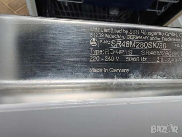 Тясна 45 см свободно стояща съдомиялна Сименс Siemens Made in Germany с 2 години гаранция! , снимка 12 - Съдомиялни - 55195132