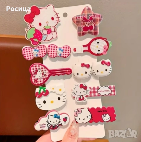 Комплект от 10 броя фиби за коса Hello Kitty.