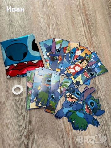 Stitch
