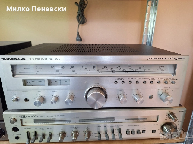 NORDMENDE RE 1200 HI FI STEREO RECEIVAR.